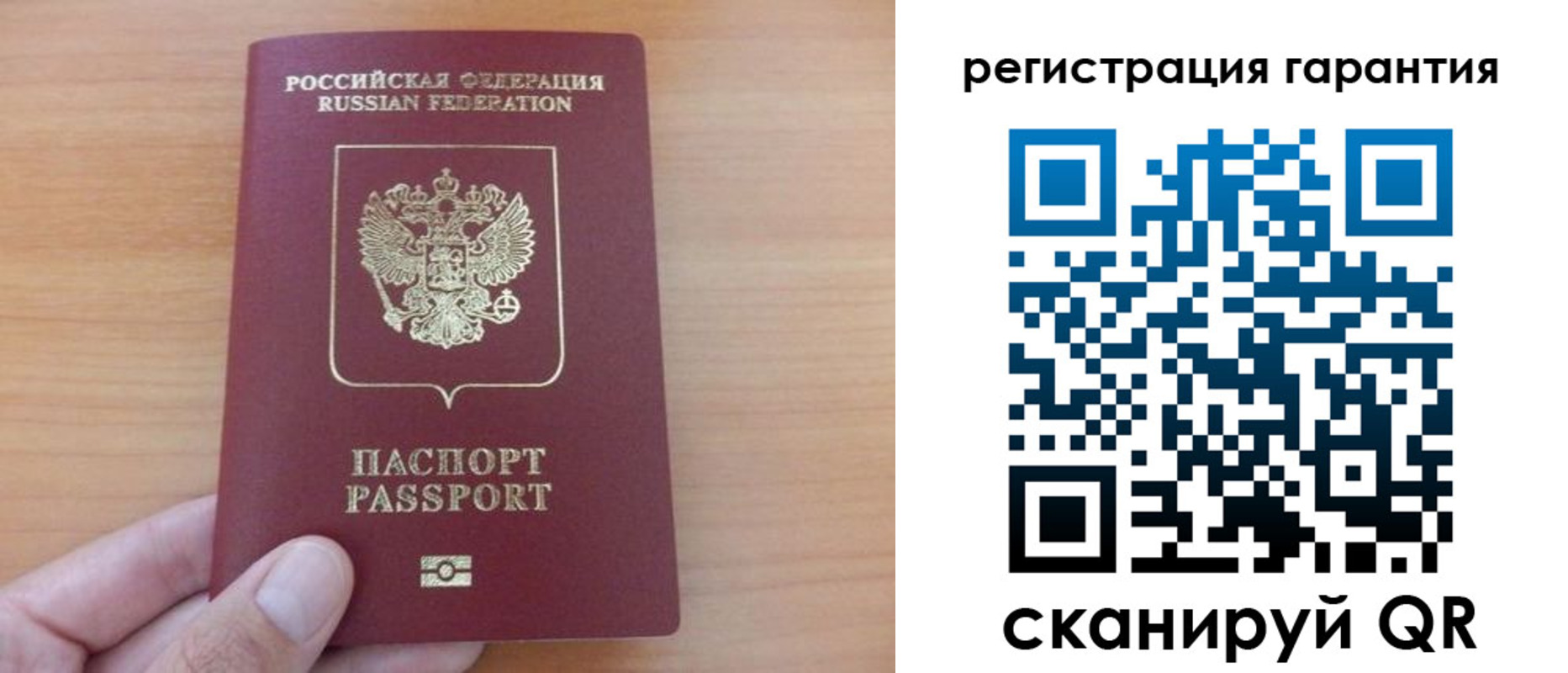 временная регистрация адрес в Кирсанове